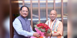 बस्तर में मध्य क्षेत्रीय परिषद की बैठक, सीएम साय ने योगी आदित्यनाथ का किया स्वागत