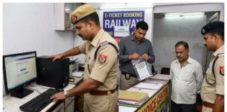 निजी आईडी से रेलवे ई-टिकट बेच रहा था च्वाइस सेंटर संचालक, कोर्ट ने ठोका जुर्माना