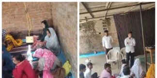 प्रार्थना सभा के नाम पर मतांतरण का आरोप, बीमारी-गरीबी दूर करने का लालच देकर धर्म बदलवाने की कोशिश