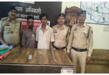 हथियार लेकर घूम रहे युवकों पर पुलिस का शिकंजा, इलाके में फैला रहे थे दहशत