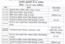 महिला हॉकी टूर्नामेंट में शामिल होंगे CM साय, खिलाड़ियों का बढ़ाएंगे हौसला