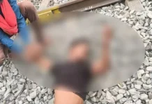 कोरबा: रेलवे ट्रैक किनारे युवक की संदिग्ध मौत, पहचान अब तक नहीं
