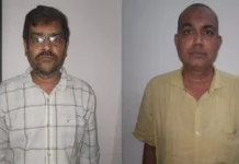 फर्जी नियुक्ति आदेश से करोड़ों की ठगी का पर्दाफाश, 3 दर्जन से ज्यादा पीड़ित; डोंगरगढ़ से शिक्षक और क्लर्क गिरफ्तार