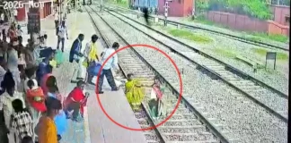 स्टेशन पर दर्दनाक हादसा: ट्रेन की चपेट में आईं मौसी-भतीजी, अवैध क्रॉसिंग करते समय गई जान; CCTV फुटेज आया सामने