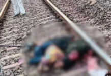 प्रेमी जोड़े ने ट्रेन के सामने कूदकर दी जान, इलाके में सनसनी…