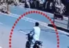 कोर्ट परिसर से दिनदहाड़े बाइक गायब, CCTV में कैद हुई चोर की करतूत