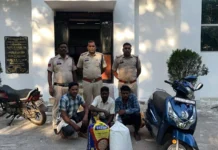 ‘ऑपरेशन आघात’ के तहत पुलिस की बड़ी कार्रवाई, ओडिशा से ला रहे 18 किलो गांजे के साथ 3 तस्कर गिरफ्तार