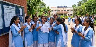 CGBSE ने घोषित किया DPEd 2026 का रिजल्ट