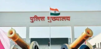 छत्तीसगढ़ पुलिस में जल्द होगी बड़ी सर्जरी: SP से ADG रैंक तक बदले जाएंगे अफसर