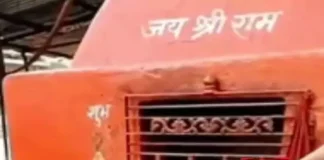 हनुमान मंदिर में तोड़फोड़: भगवान शंकर-पार्वती की तस्वीरें और हनुमान जी के वस्त्र फेंके