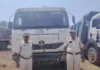 अवैध खनिज परिवहन पर कार्रवाई: रेत-चूनापत्थर से भरे 3 हाईवा जब्त, 1 लाख 500 रुपये का जुर्माना