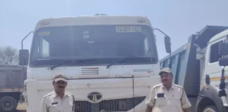 अवैध खनिज परिवहन पर कार्रवाई: रेत-चूनापत्थर से भरे 3 हाईवा जब्त, 1 लाख 500 रुपये का जुर्माना