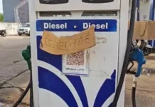 पेट्रोल-डीजल की किल्लत, कई पंपों पर लगे ‘नो स्टॉक’ बोर्ड; लंबी कतारें, लिमिट में मिल रहा फ्यूल