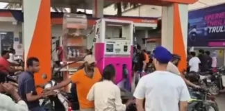 पेट्रोल-डीजल के दाम में उछाल: रायपुर में पेट्रोल 103.48 रु. लीटर, 15 मई से नई दरें लागू