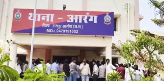 थाने के सामने सतनामी युवक से मारपीट: कथित गौ सेवक पर आरोप