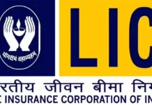 एक दिन की गणना भूलना पड़ा महंगा, बीमा दावा ठुकराने पर एलआईसी को देना होगा 9 लाख से ज्यादा
