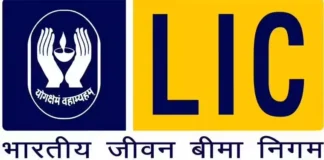 एक दिन की गणना भूलना पड़ा महंगा, बीमा दावा ठुकराने पर एलआईसी को देना होगा 9 लाख से ज्यादा