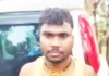 प्रधान आरक्षक का शव पेड़ से लटका मिला, दो दिन से था लापता