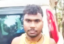 प्रधान आरक्षक का शव पेड़ से लटका मिला, दो दिन से था लापता