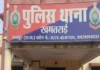खूनी भिड़ंत: पुरानी रंजिश ने लिया गैंगवार का रूप, दोनों पक्षों ने दर्ज कराई FIR