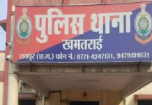 खूनी भिड़ंत: पुरानी रंजिश ने लिया गैंगवार का रूप, दोनों पक्षों ने दर्ज कराई FIR