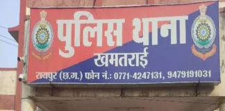 खूनी भिड़ंत: पुरानी रंजिश ने लिया गैंगवार का रूप, दोनों पक्षों ने दर्ज कराई FIR
