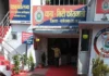 कोरबा में पुरानी दुश्मनी ने लिया हिंसक रूप, घर में घुसकर महिलाओं-बच्चों से मारपीट