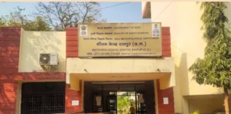 भीषण गर्मी से तप रहा छत्तीसगढ़, कई जिलों में हीटवेव अलर्ट जारी