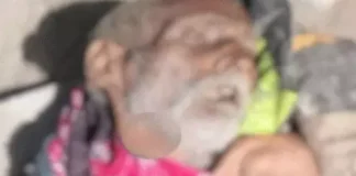 भीषण गर्मी का कहर जारी, अगले 5 दिन हीटवेव का अलर्ट… बुजुर्ग की संदिग्ध मौत