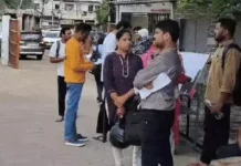 यूपीएससी प्रारंभिक परीक्षा आज, रायपुर के 22 केंद्रों पर 8 हजार से अधिक अभ्यर्थी देंगे परीक्षा