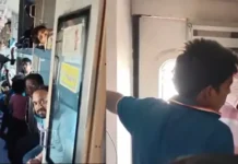एक्सप्रेस के एसी कोच में यात्रियों का हाल बेहाल, पूरी रात गर्मी में सफर करने को मजबूर