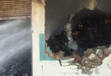 तेंदूपत्ता गोदाम में भीषण आग, करोड़ों का माल जलकर खाक