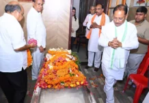 योग आयोग अध्यक्ष रूपनारायण सिन्हा को अंतिम विदाई, मुख्यमंत्री साय ने दी श्रद्धांजलि