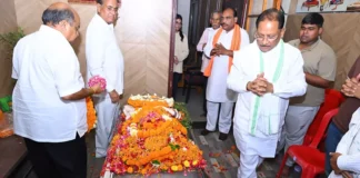योग आयोग अध्यक्ष रूपनारायण सिन्हा को अंतिम विदाई, मुख्यमंत्री साय ने दी श्रद्धांजलि