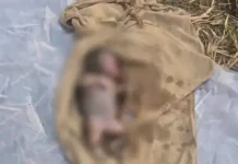 जन्म के बाद नवजात को तालाब में फेंका, डूबने से मौत; हत्या का मामला दर्ज