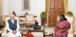 बकरीद पर राष्ट्रपति और प्रधानमंत्री ने दी शुभकामनाएं, देशभर में भाईचारे का संदेश