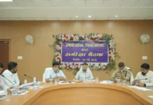 कोरबा में ‘सुशासन तिहार 2026’ पर उच्चस्तरीय समीक्षा बैठक, प्रभारी सचिव डॉ. रोहित यादव ने दिए निर्देश- एक गांव को बनाएंगे सौर ऊर्जा मॉडल विलेज