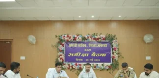 कोरबा में ‘सुशासन तिहार 2026’ पर उच्चस्तरीय समीक्षा बैठक, प्रभारी सचिव डॉ. रोहित यादव ने दिए निर्देश- एक गांव को बनाएंगे सौर ऊर्जा मॉडल विलेज
