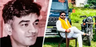शुभेंदु अधिकारी के पीए हत्याकांड में बड़ा खुलासा: गलत पहचान में गिरफ्तार राज सिंह रिहा