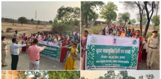 नशामुक्ति की ओर बढ़ते कदम – ग्राम पंचायत तेलसरा की प्रेरक पहल