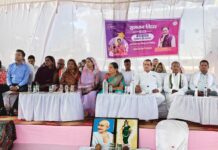 सुशासन तिहार 2026 अंतर्गत पिपरिया में आयोजित