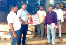 कोटपा एक्ट के तहत कोरबा जिले में की गई चालानी कार्यवाही
