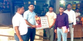 कोटपा एक्ट के तहत कोरबा जिले में की गई चालानी कार्यवाही