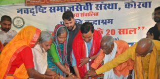 भाजपा नेता नरेंद्र देवांगन के जन्मदिन पर कोरबा में दिखा अभूतपूर्व जनसमर्थन, सेवा-सम्मान और संगठनात्मक शक्ति का भव्य प्रदर्शन