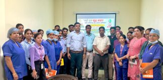सही दवा शुध्द आहार के अंतिम चरण में निजी एवं शासकीय अस्पतालो की फार्मेसियो में प्रतिकूल औषधि प्रभाव के रिपोर्टिग प्रक्रियाओं की जांच