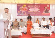 एक ही जगह सभी अधिकारियों की उपस्थिति से आमनागरिको को नहीं लगाना पड़ता चक्करः मंत्री लखनलाल देवांगन