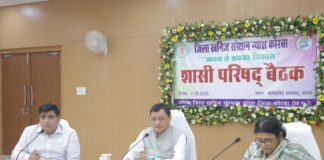 कोरबा जिले के विकास का महत्वपूर्ण आधार है डीएमएफ – मंत्री लखनलाल देवांगन