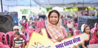 सुशासन तिहार 2026 – जनसेवा का महाअभियान: वर्षों का इंतजार खत्म, विमला बाई को मिला पक्का मकान