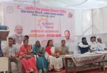 सुशासन तिहार 2026 – सिंघाली में जनसमस्या निवारण शिविर आयोजित