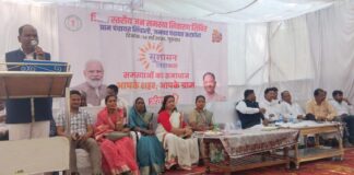 सुशासन तिहार 2026 – सिंघाली में जनसमस्या निवारण शिविर आयोजित